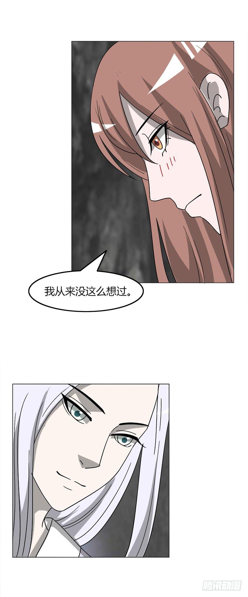 第三十九话(1/2)-第39话