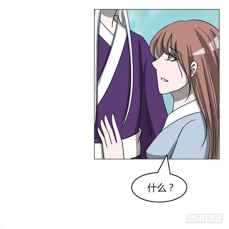 第四十一话(1/2)-第41话