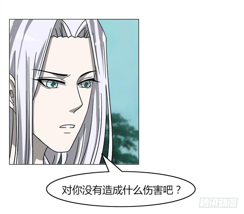 第四十一话(1/2)-第41话