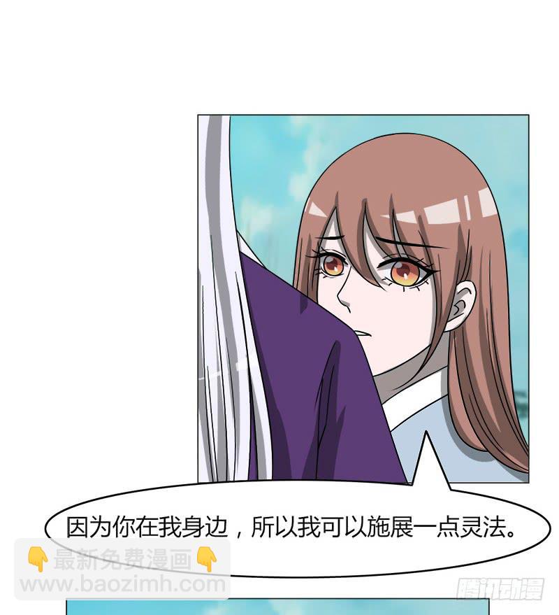 第四十一话(1/2)-第41话