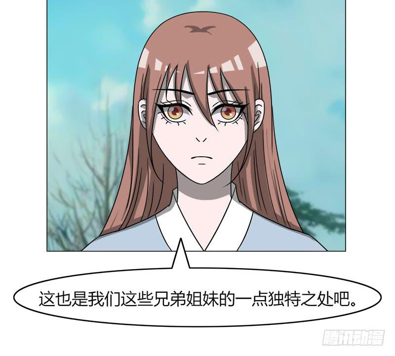 第四十一话(1/2)-第41话