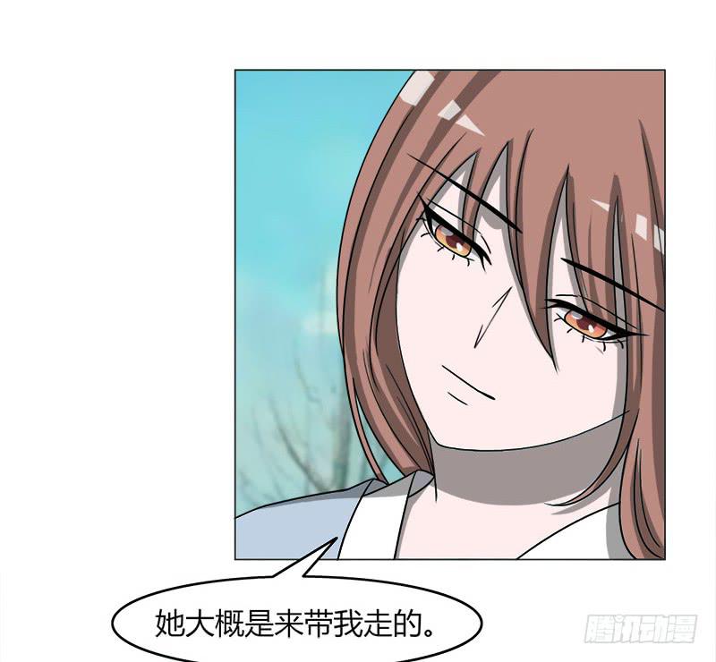 第四十一话(1/2)-第41话