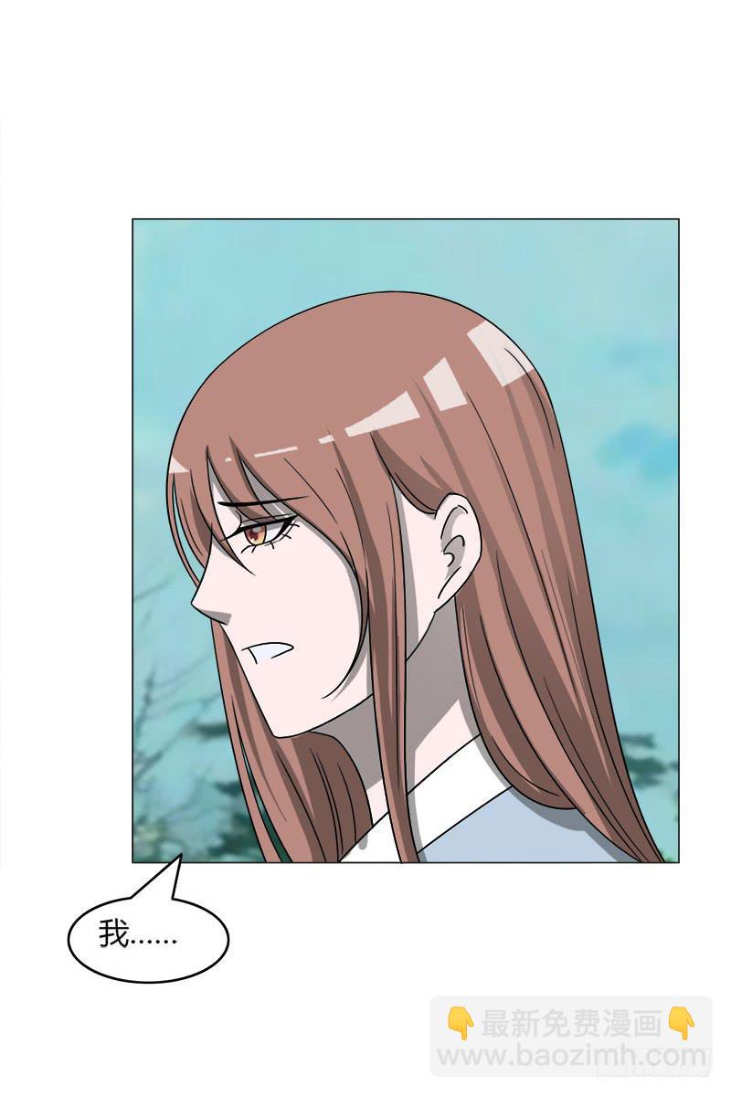 第四十一话(1/2)-第41话