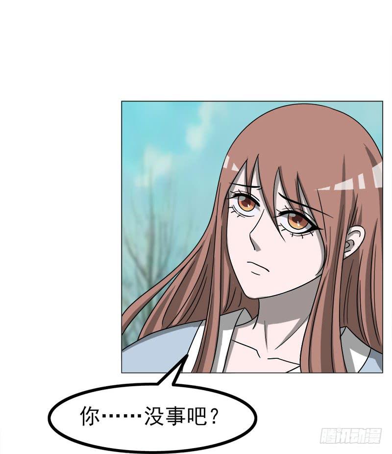 第四十一话(1/2)-第41话