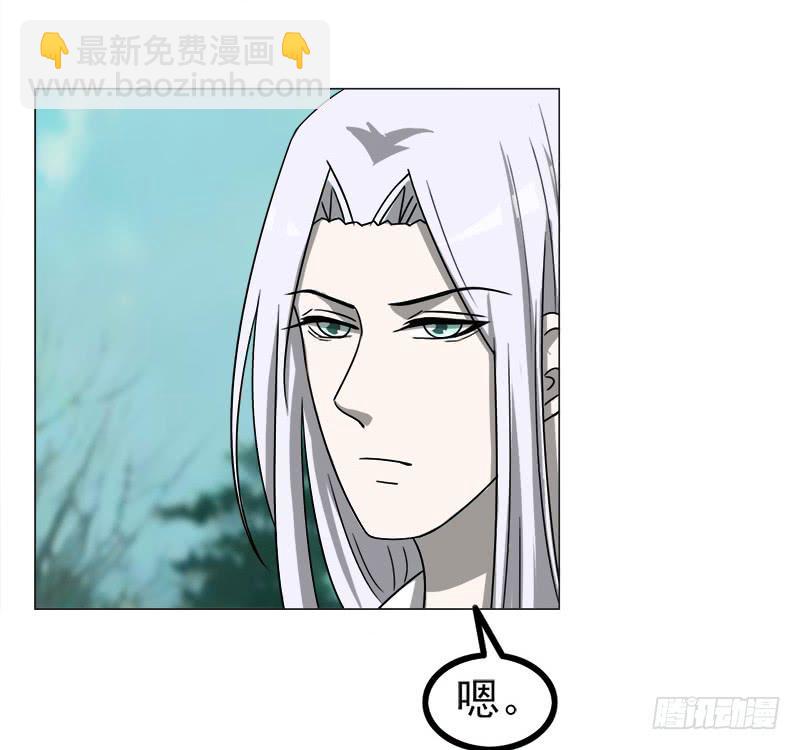 第四十一话(1/2)-第41话