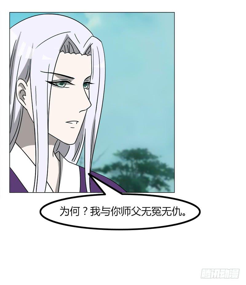 第四十一话(1/2)-第41话