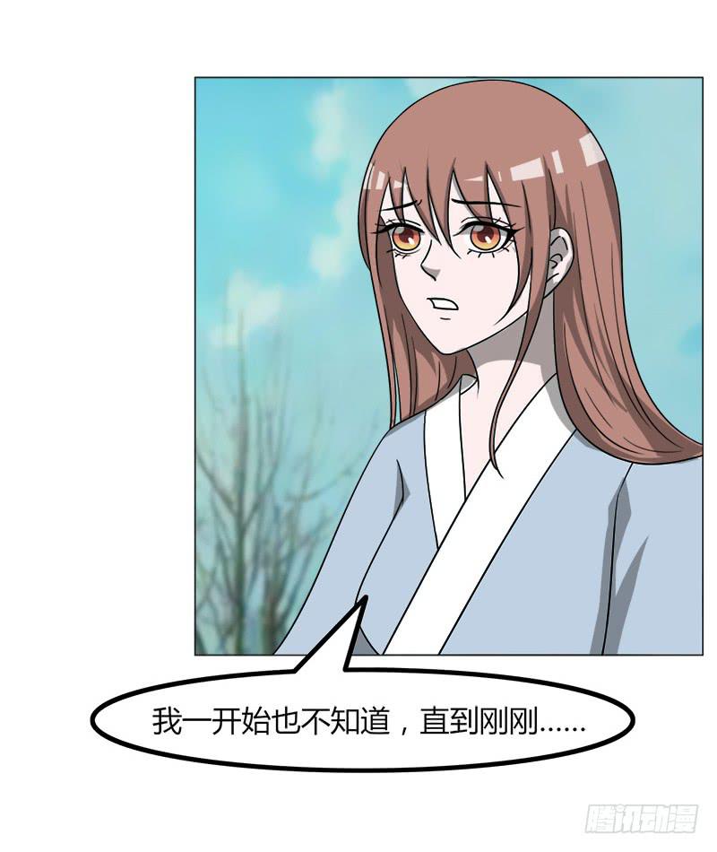 第四十一话(1/2)-第41话