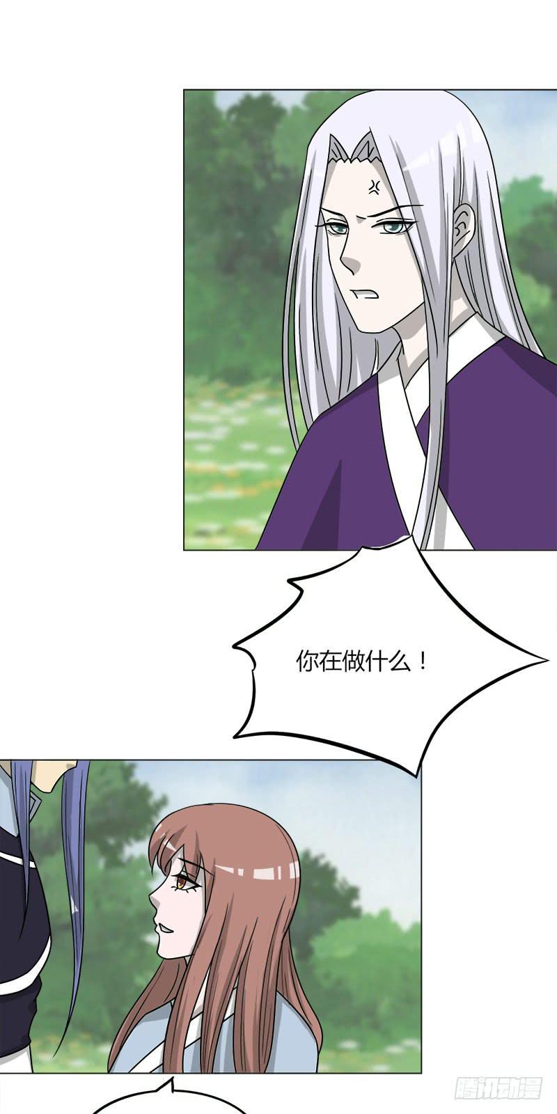 第四十三话-第43话