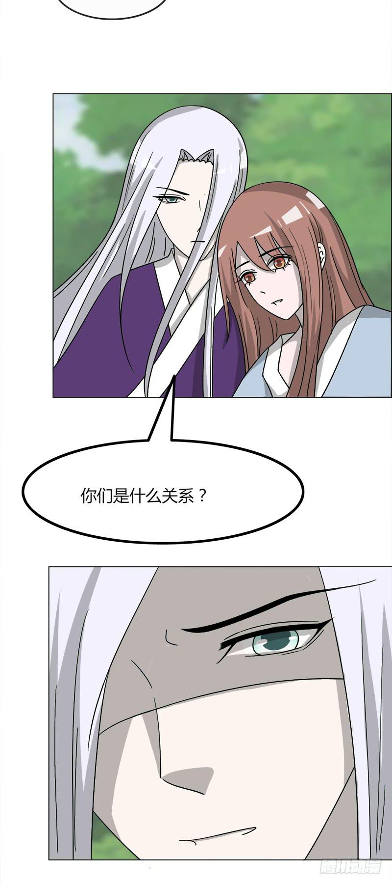 第四十三话-第43话