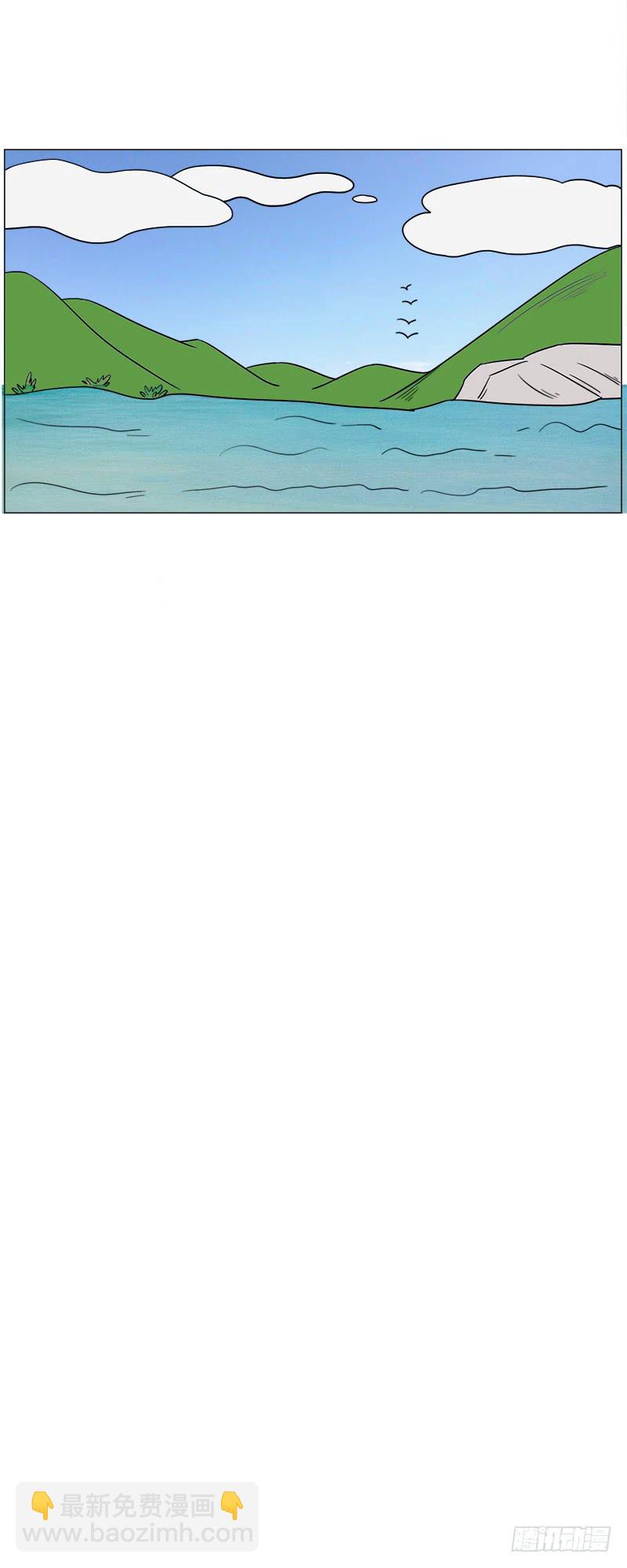 第四十五话-第45话