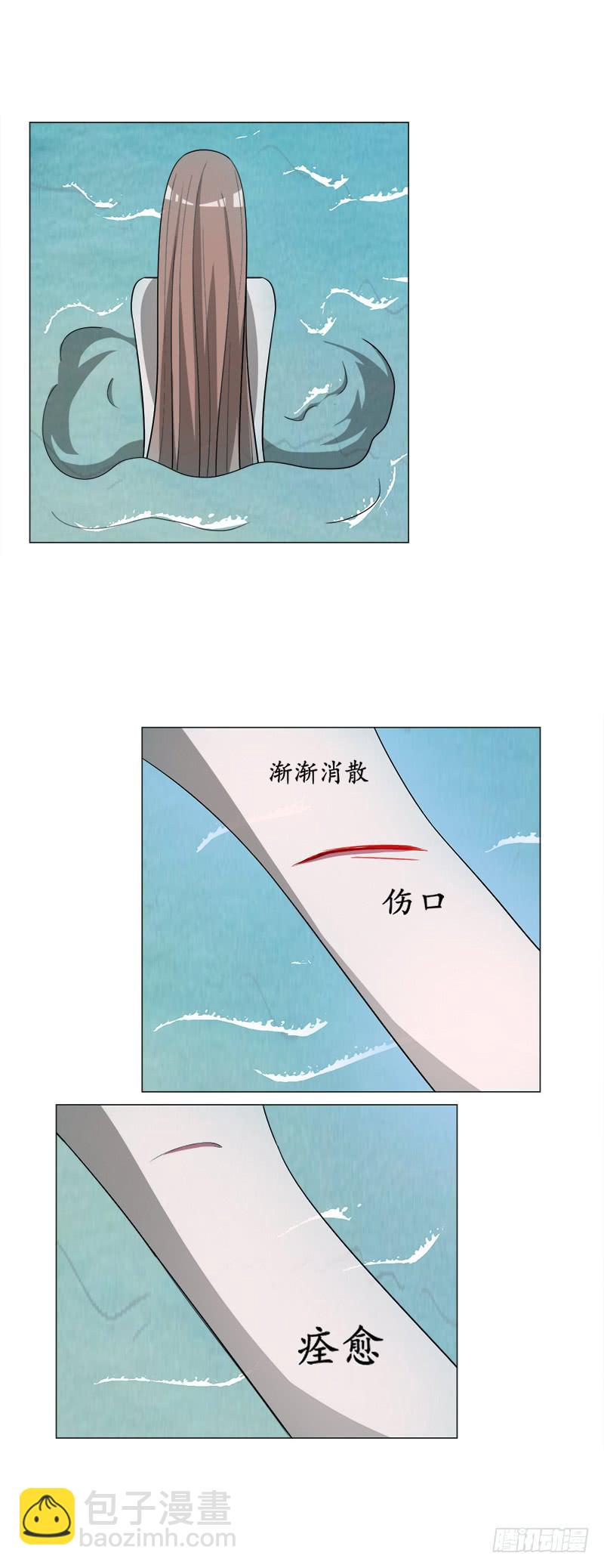 第四十五话-第45话