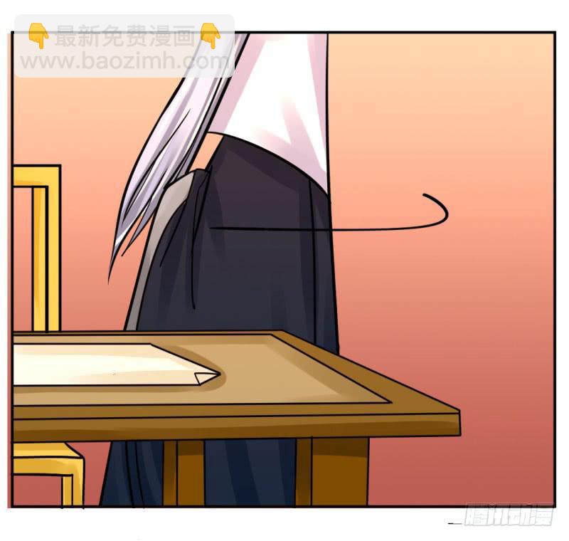 第九话(1/2)-第9话