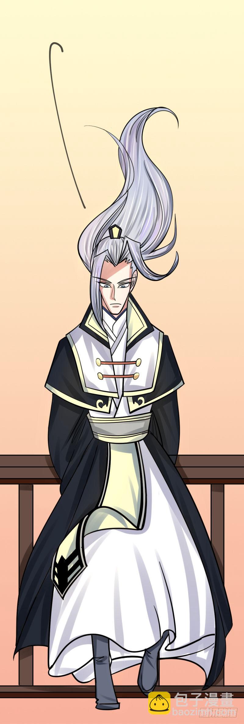 第九话(1/2)-第9话