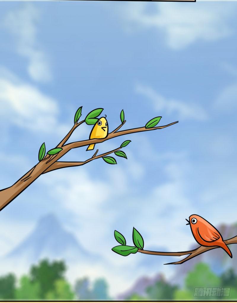 第九话(1/2)-第9话