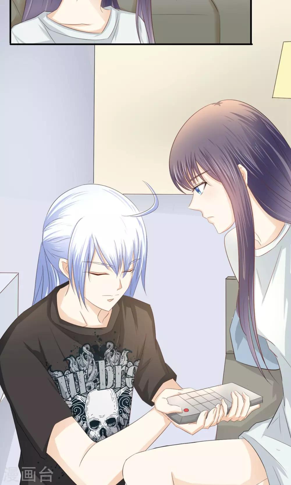 第14话 唐朝化妆术-第15话