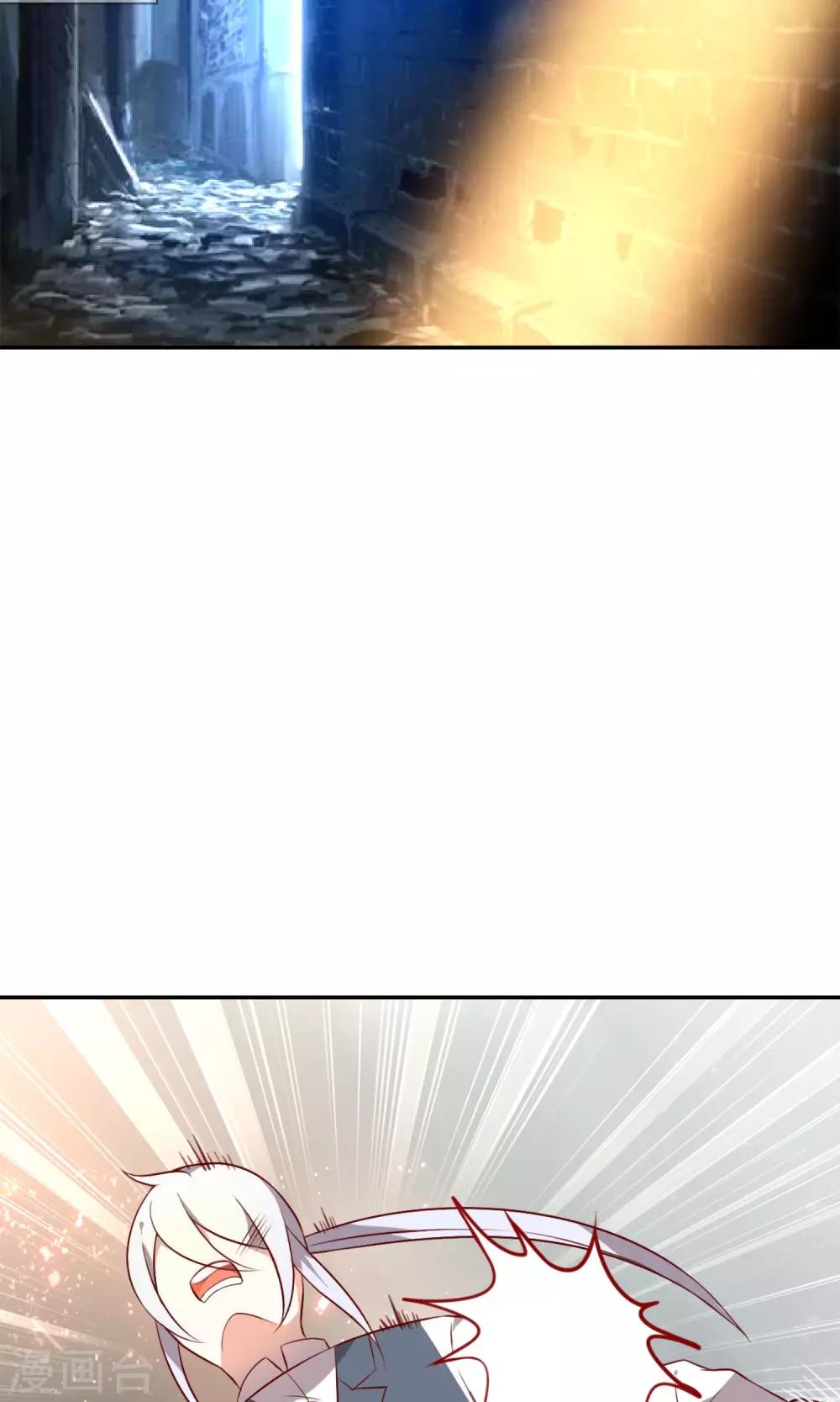 第18话 重回梦唐公司-第19话