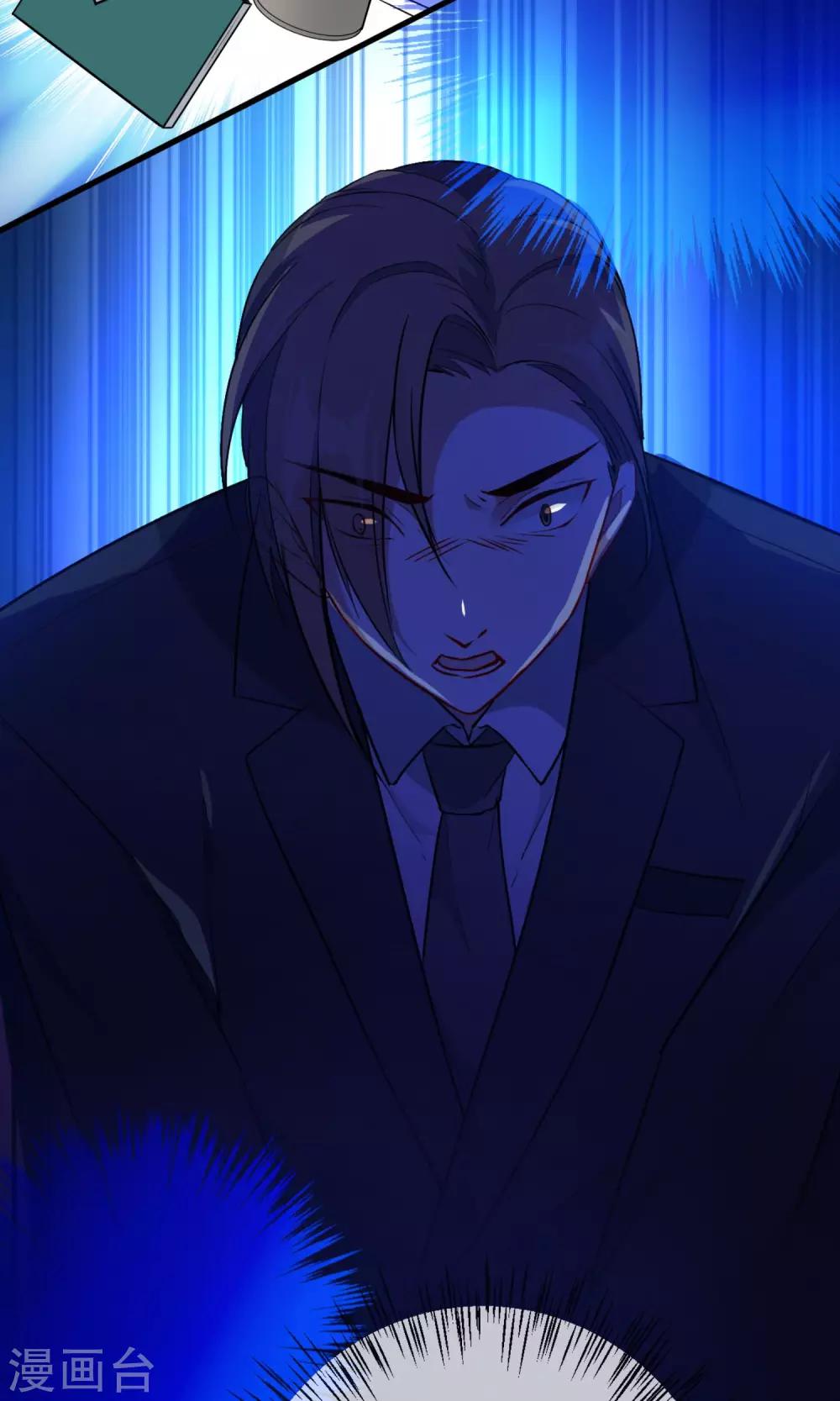 第18话 重回梦唐公司-第19话