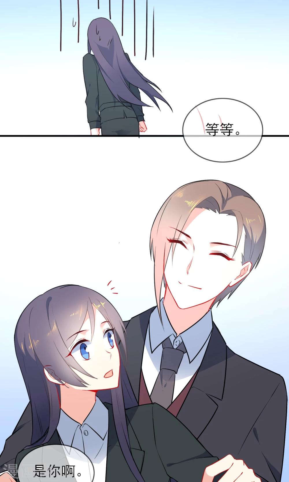 第24话 成功者才能被记住-第25话