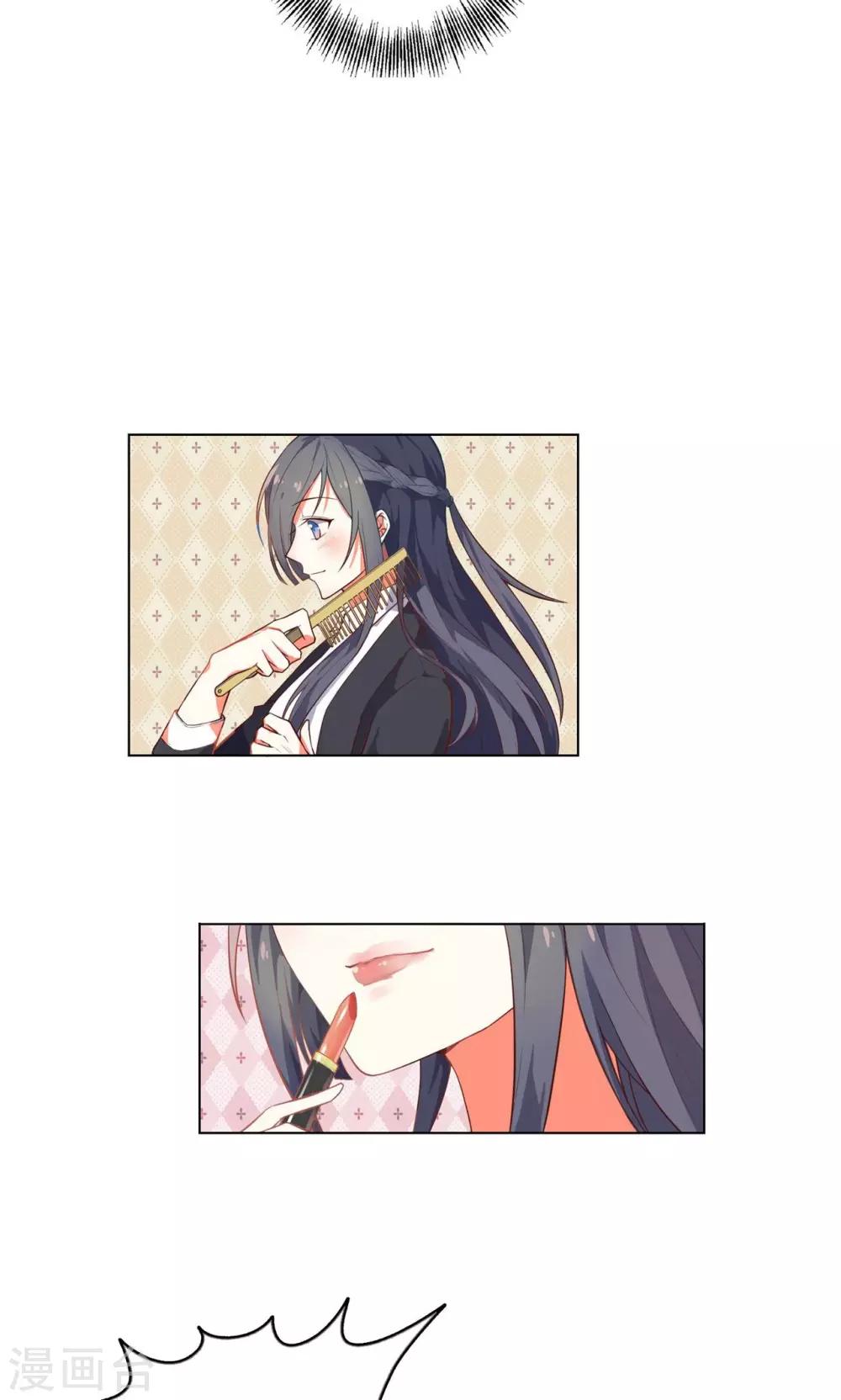 第26话 这个男人，我不认识-第27话