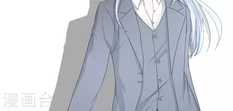 第4话 伺候人的工作-第5话