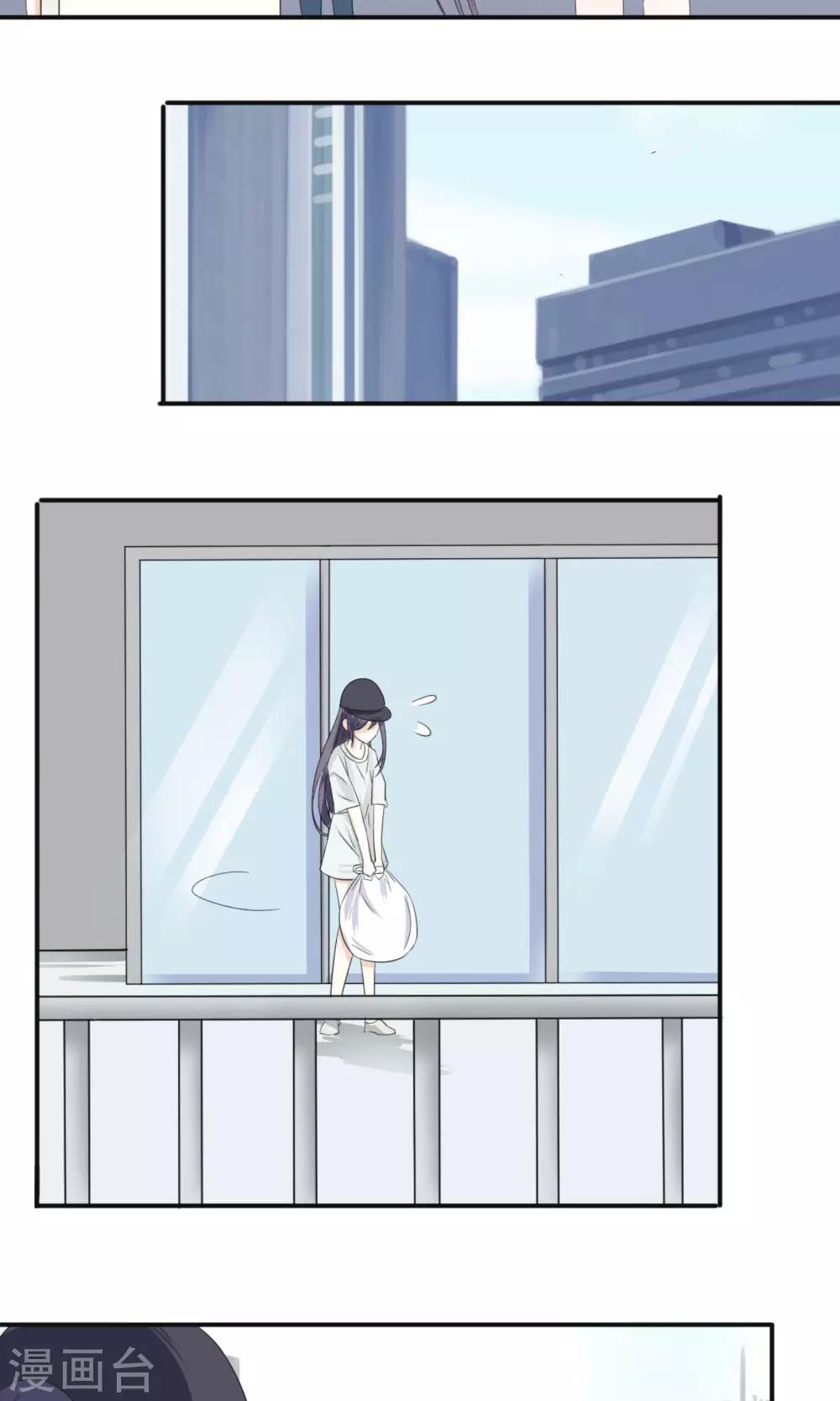 第6话 超市-第7话