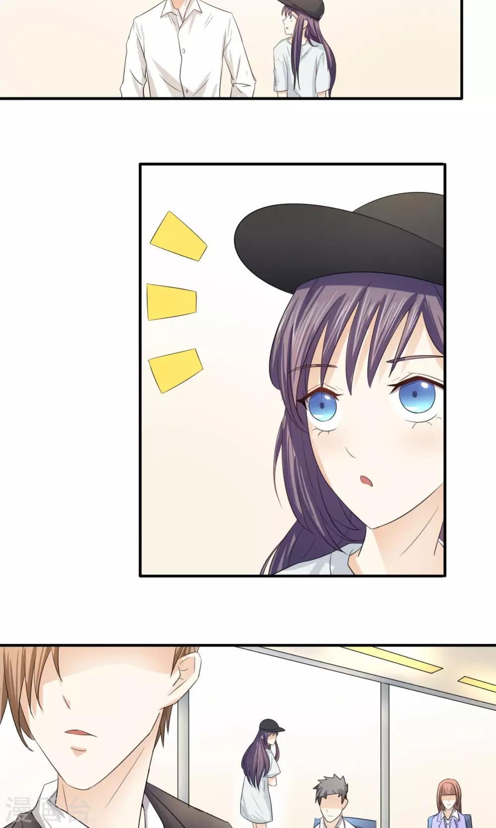 第8话 经纪人-第9话