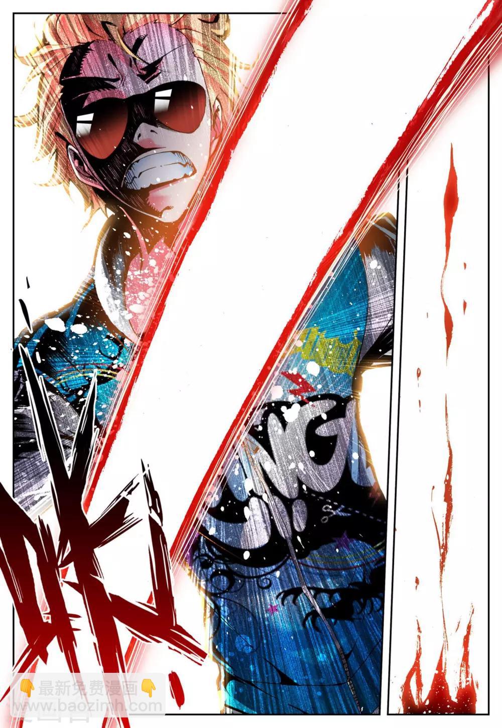 第7话 浴火重生-第7话