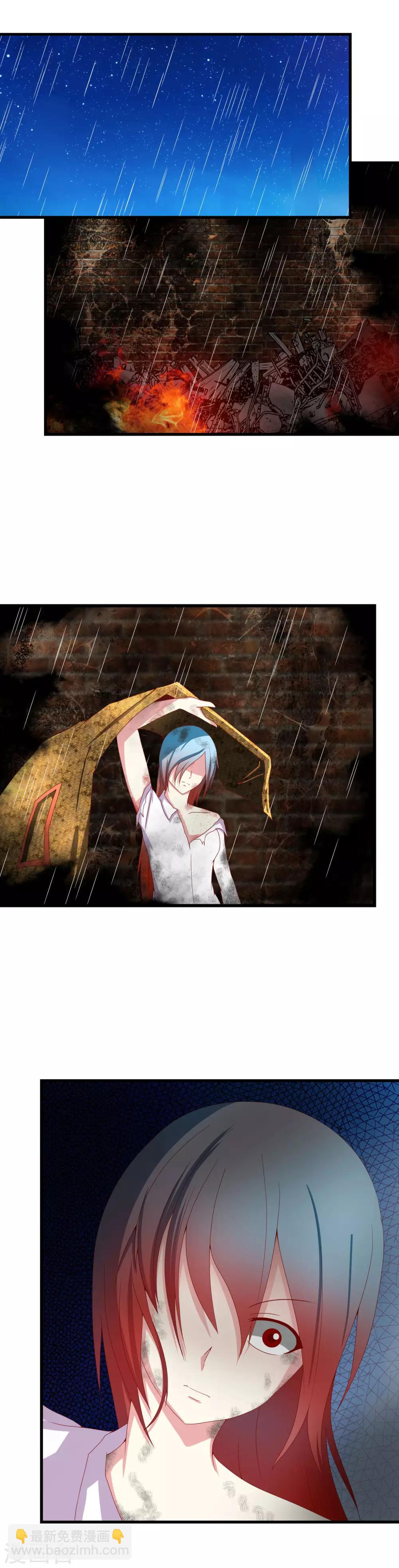 第95话 不死不休-第103话