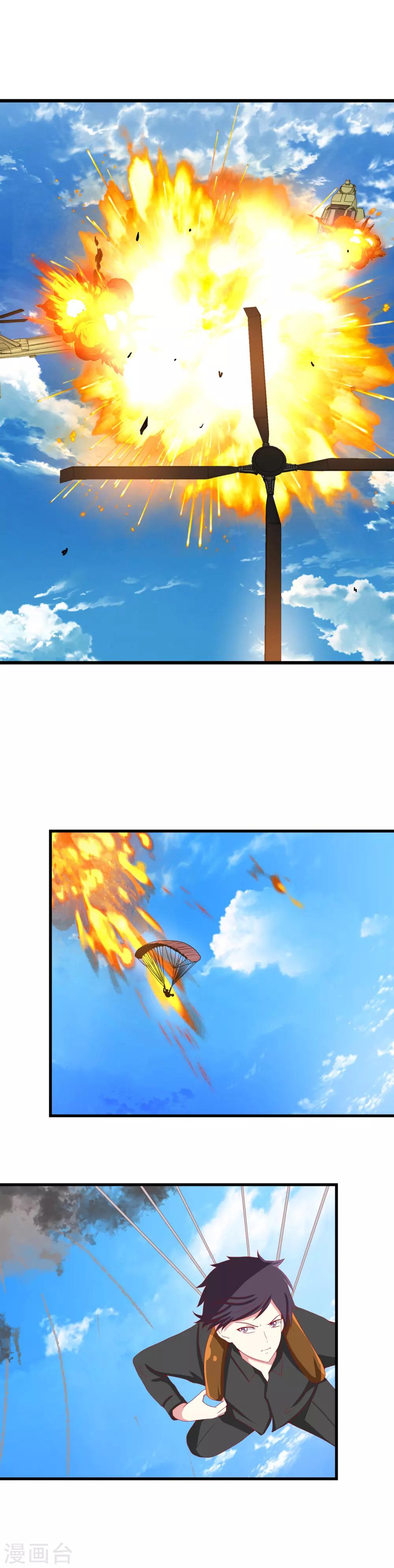 最终话 自我牺牲-第107话