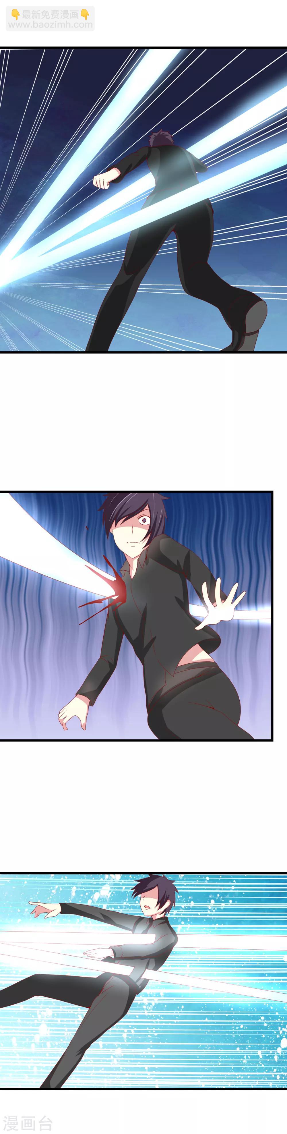 最终话 自我牺牲-第107话