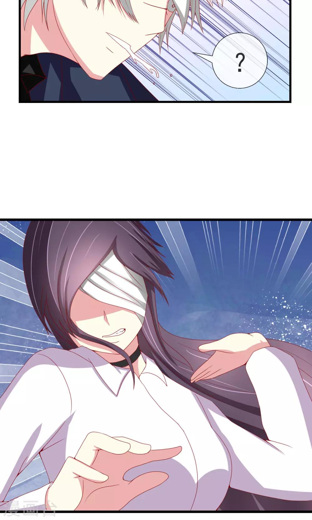 第36话 以暴制暴-第37话