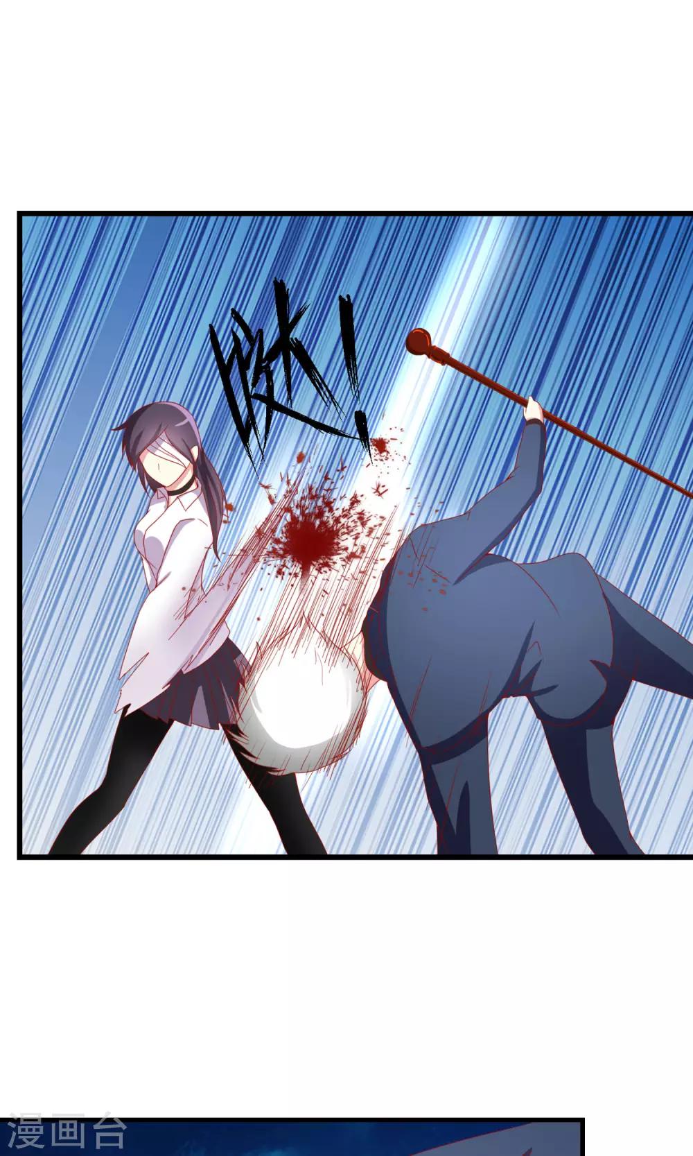 第36话 以暴制暴-第37话