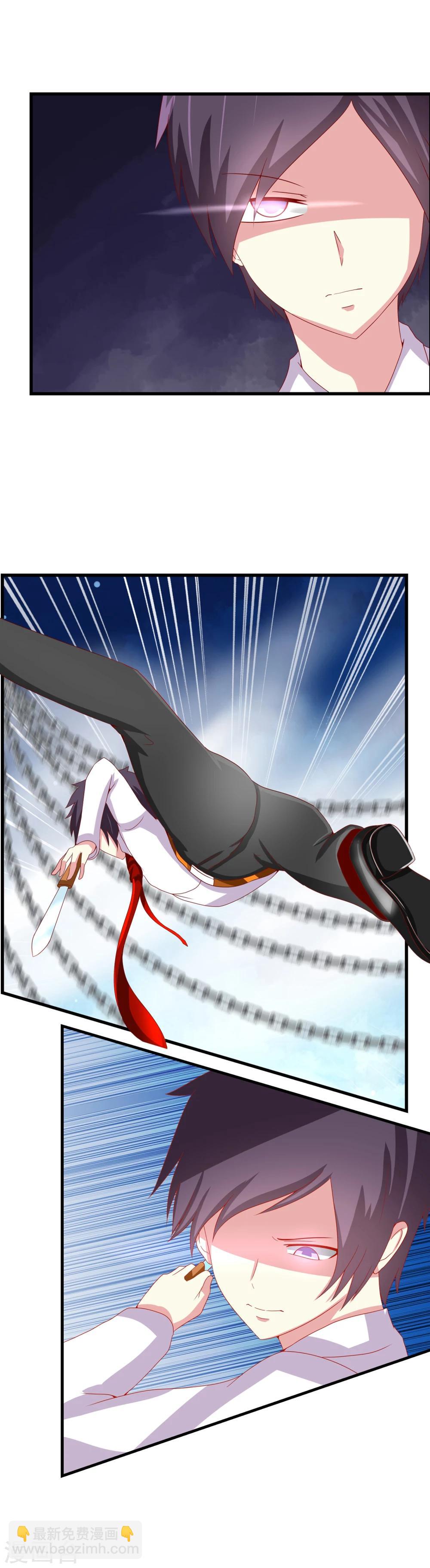 第64话 暴力解决问题-第71话