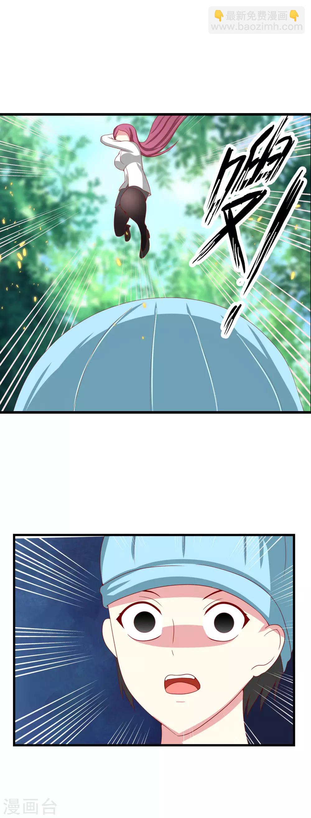 第75话 不祥的预感-第83话