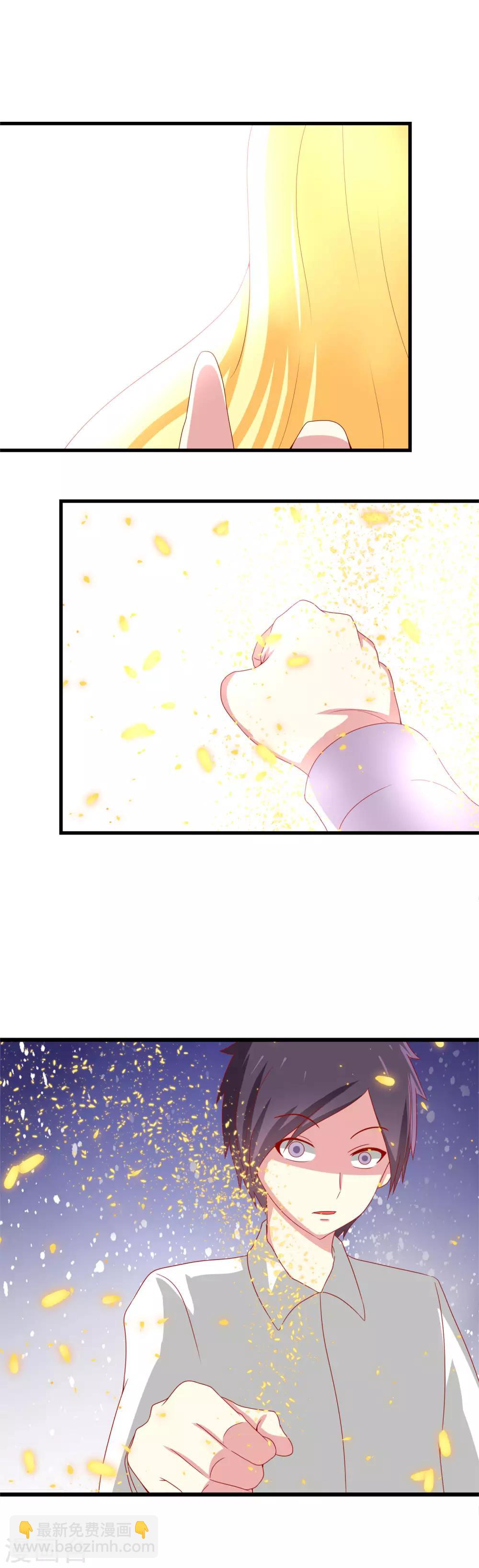 第77话 不能忘怀-第85话