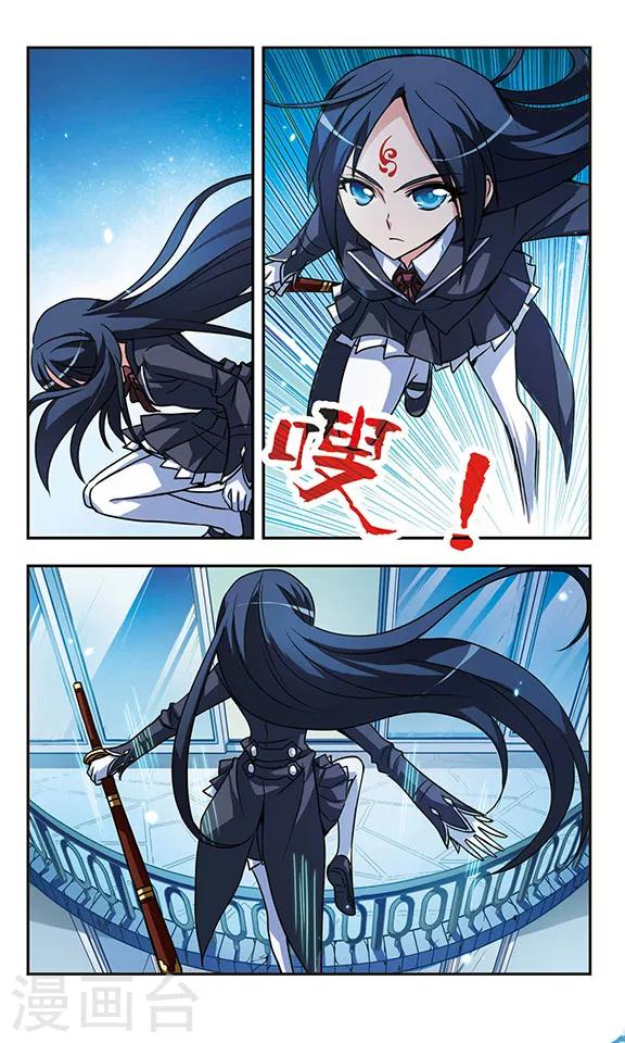 第139话 无法回避的抉择-第139话