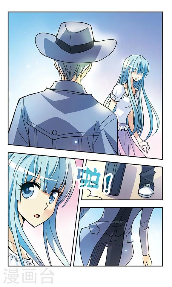 第159话 生如夏花-第159话