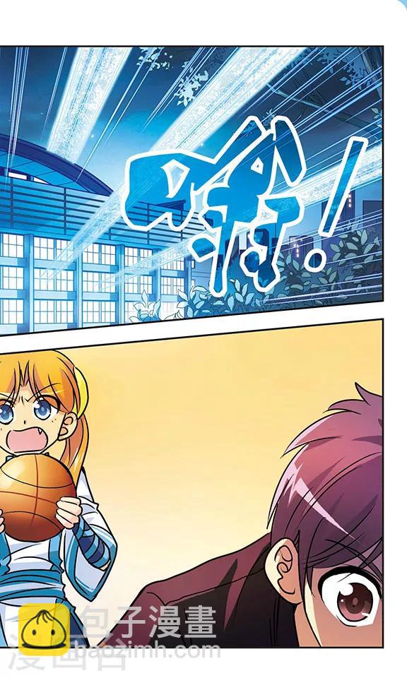 第167话 时间倒流(1)-第167话