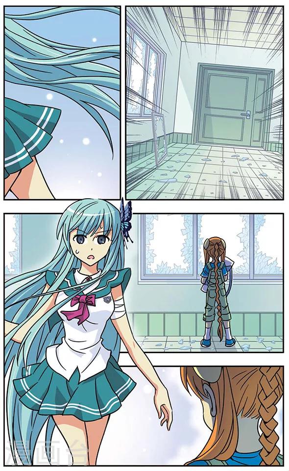 第27话 在转角偶遇-第27话