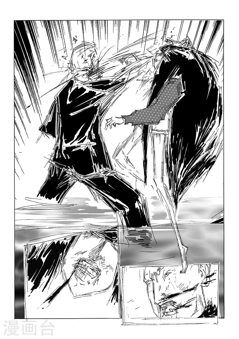 第18话 语云老师-第19话