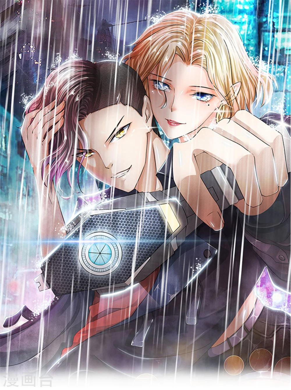 第1话 我要接的人到了-第1话