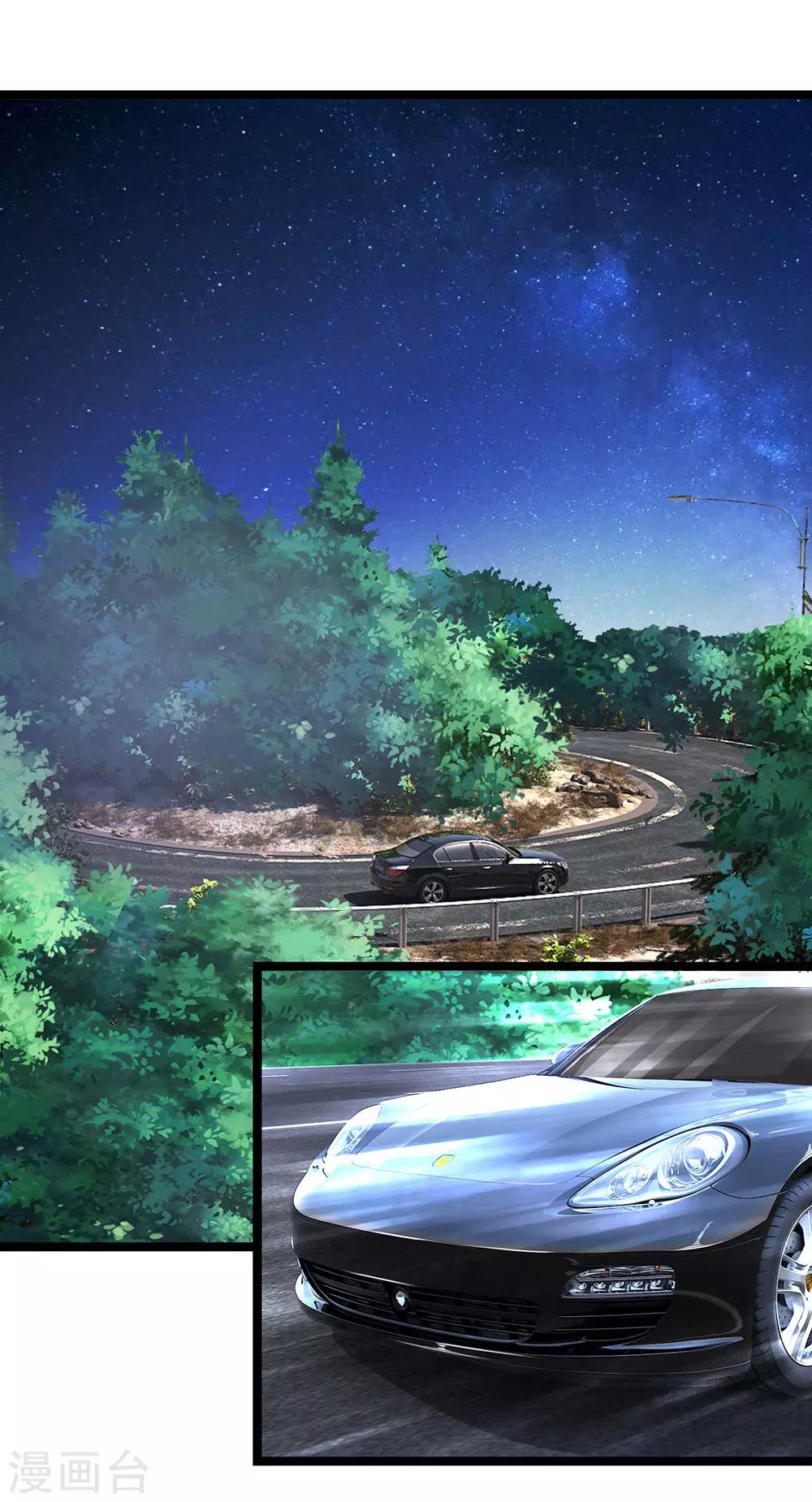 第18话 到底想搞什么鬼-第19话