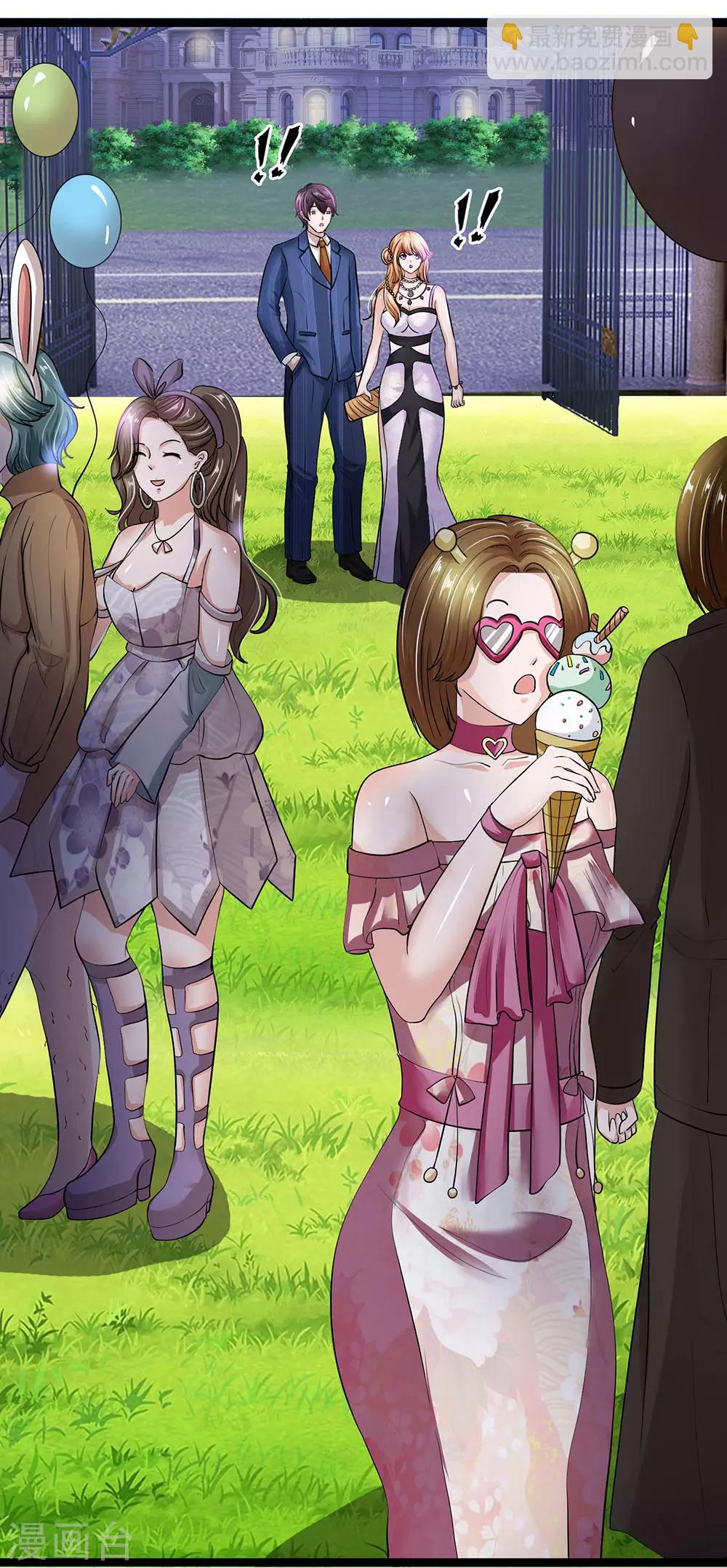 第18话 到底想搞什么鬼-第19话