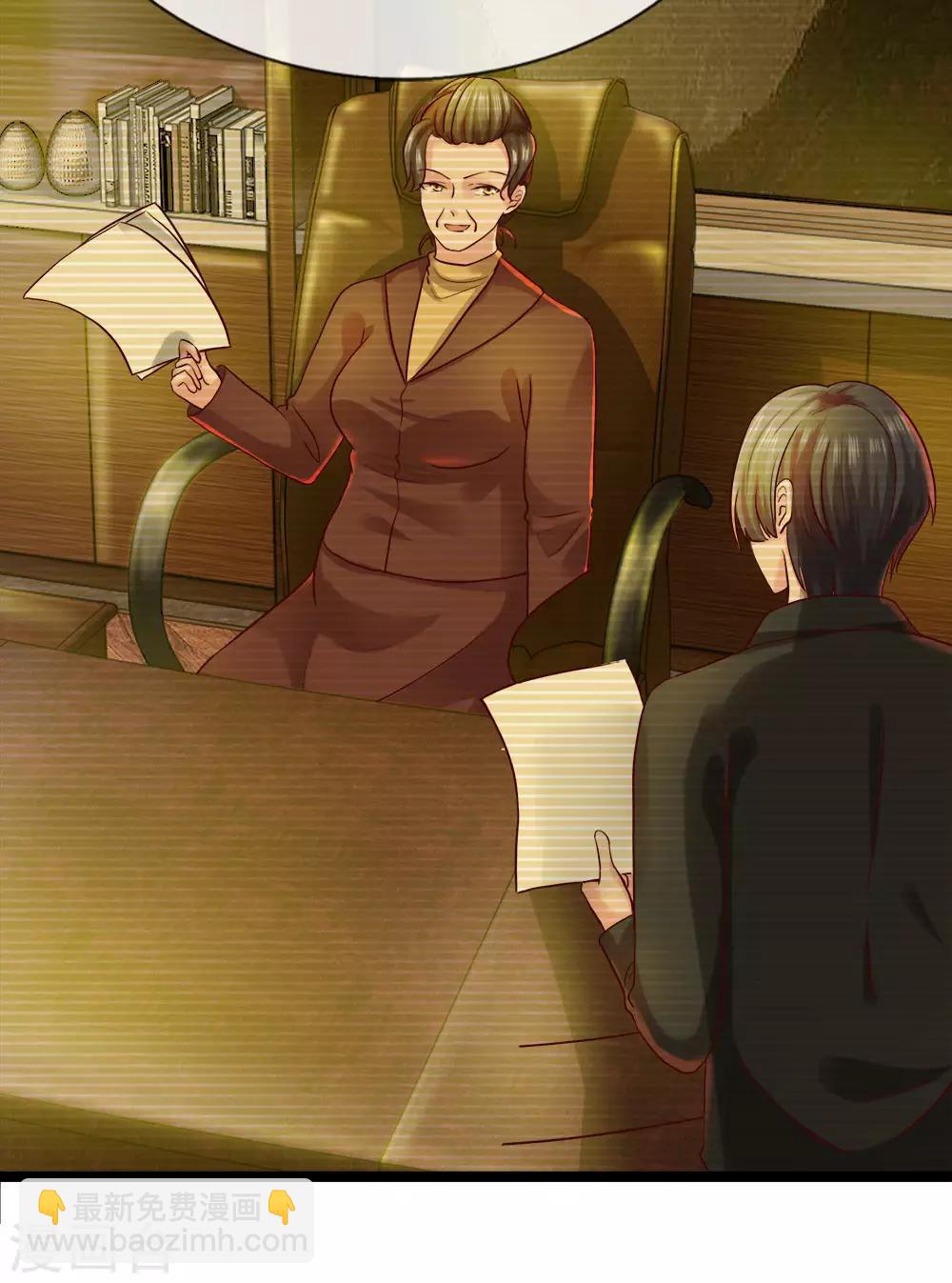 第9话 我有证据！-第9话