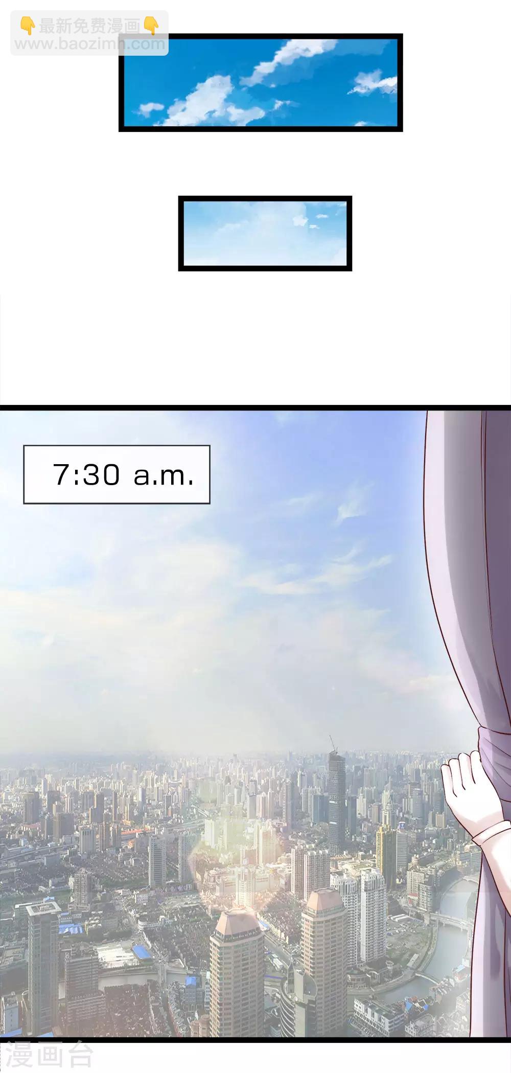 第9话 我有证据！-第9话