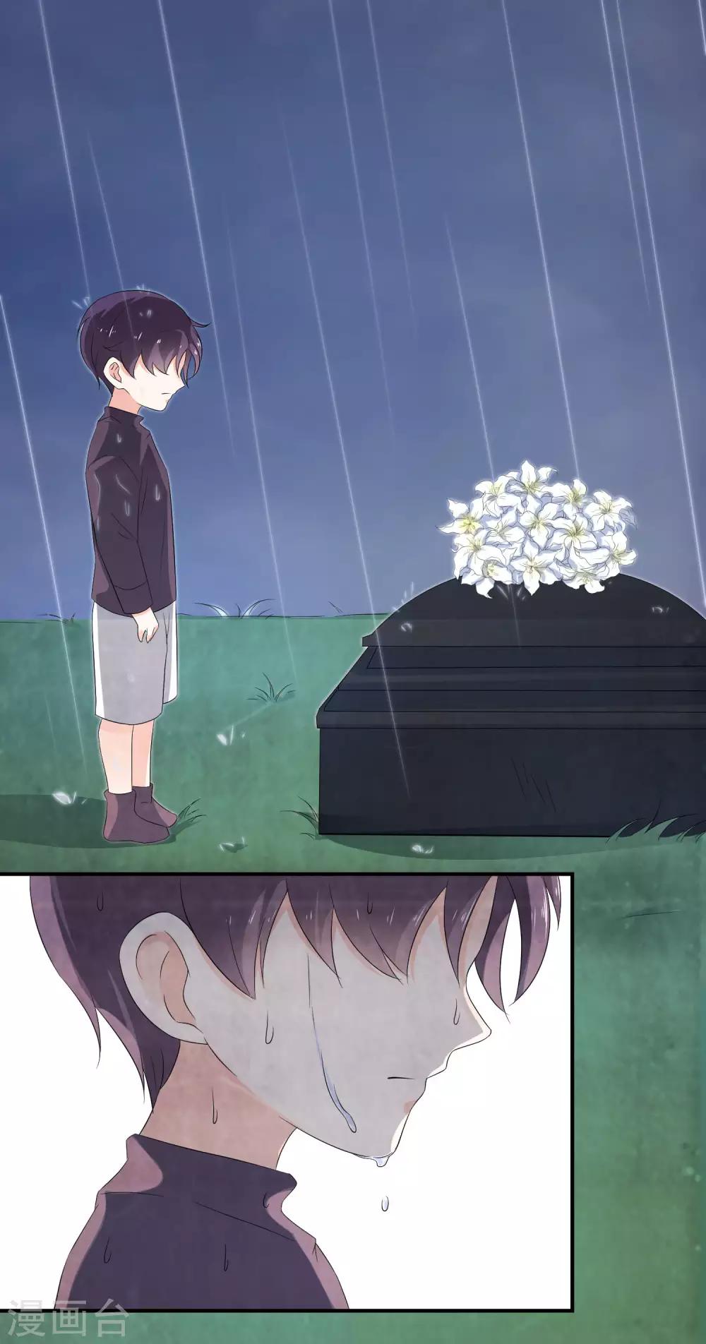 第10话 被小三粉碎的家-第11话