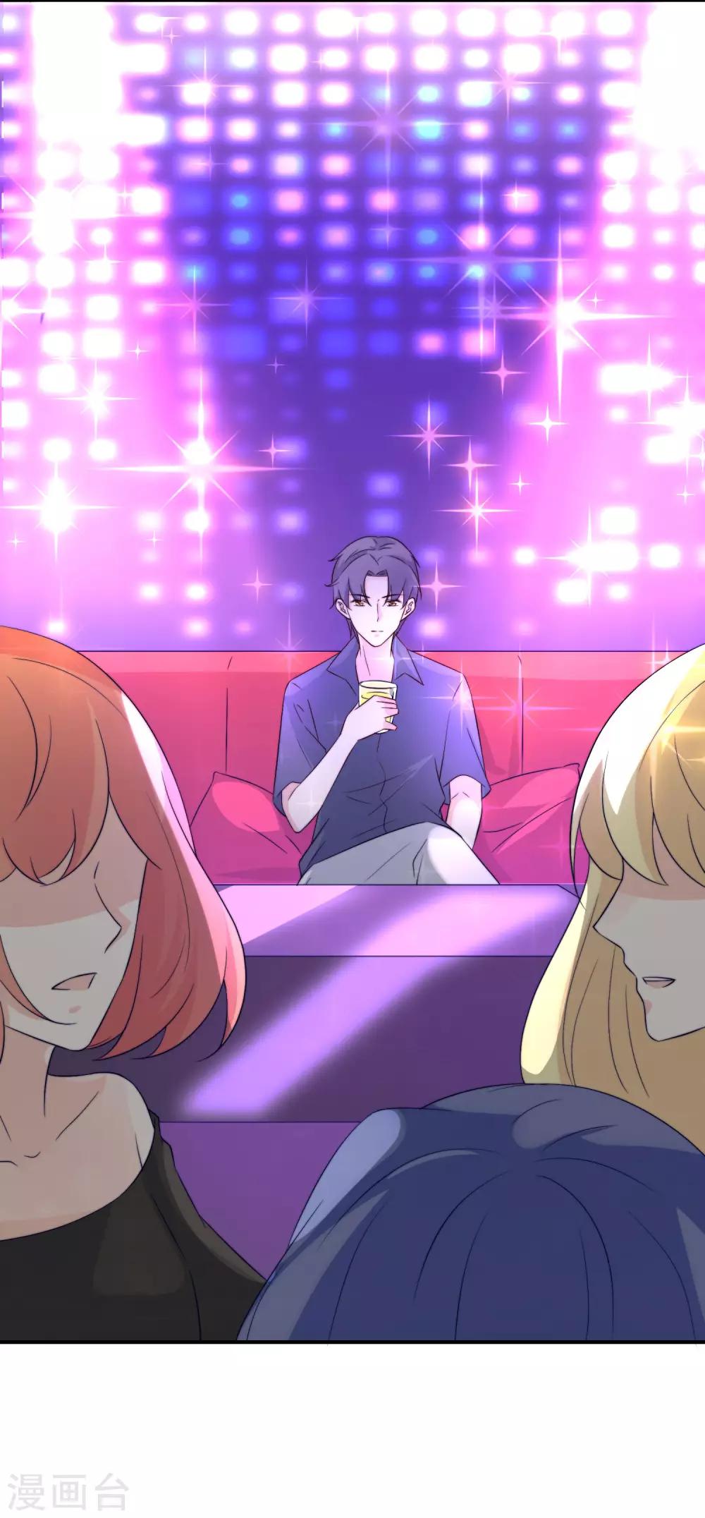 第10话 被小三粉碎的家-第11话