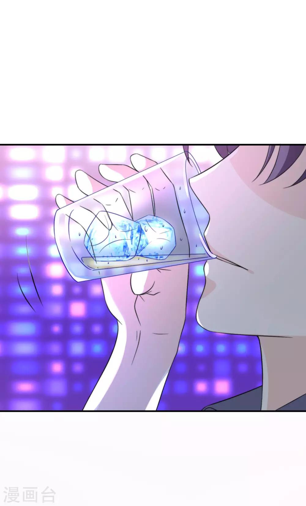 第10话 被小三粉碎的家-第11话