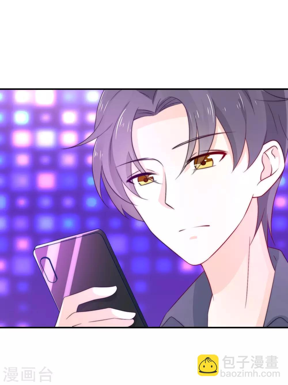 第10话 被小三粉碎的家-第11话