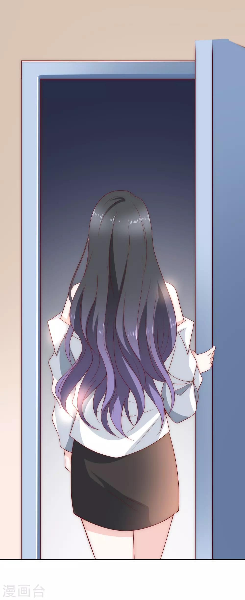 第16话 你不可能是直播间一姐！-第17话